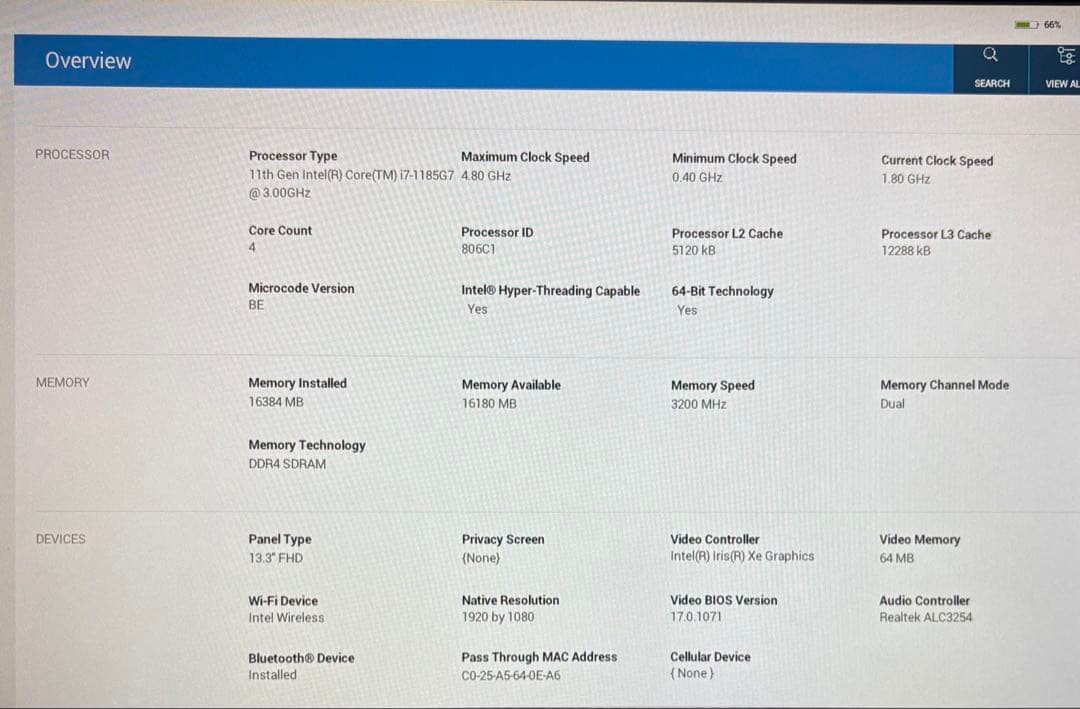 デル Latitude 5320/11世代 i7/16G/512G/Office