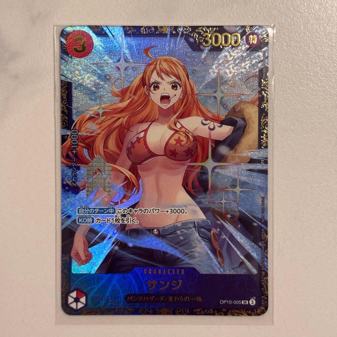 【未開封】ワンピースカードゲーム　フラッグシップ　サンジ　ナミ