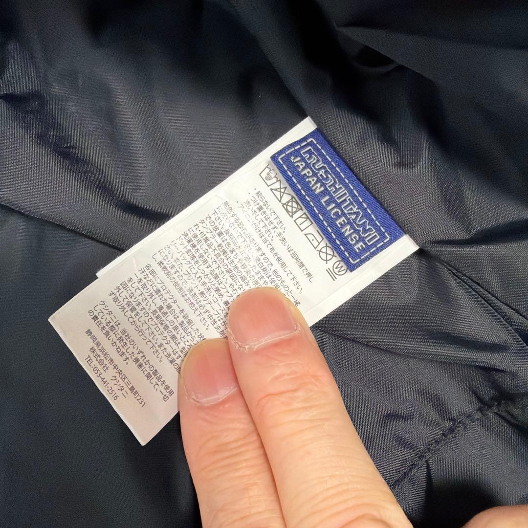 KUSHITANI K-2874 ウィンターコンテンドジャケット 美品！