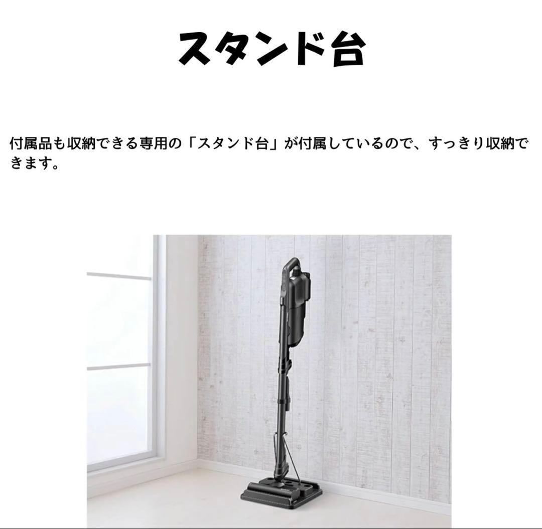 シャープ 紙パック式コードレススティッククリーナー ブラック EC-KR2-B