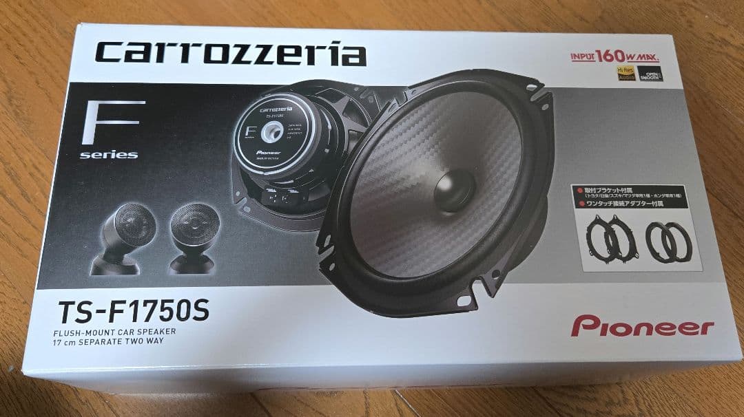【新品】Pioneer TS-F1750S カースピーカー 17cm