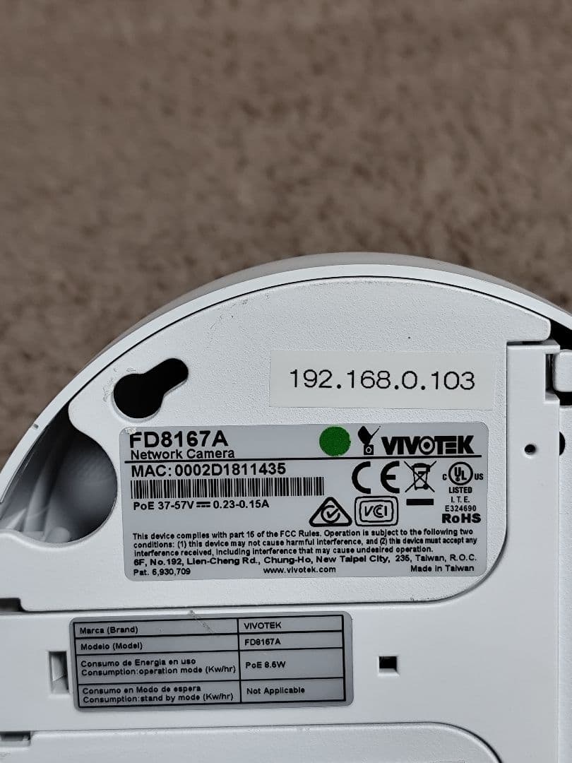VIVOTEK FD8167A 防犯カメラ 4台セット