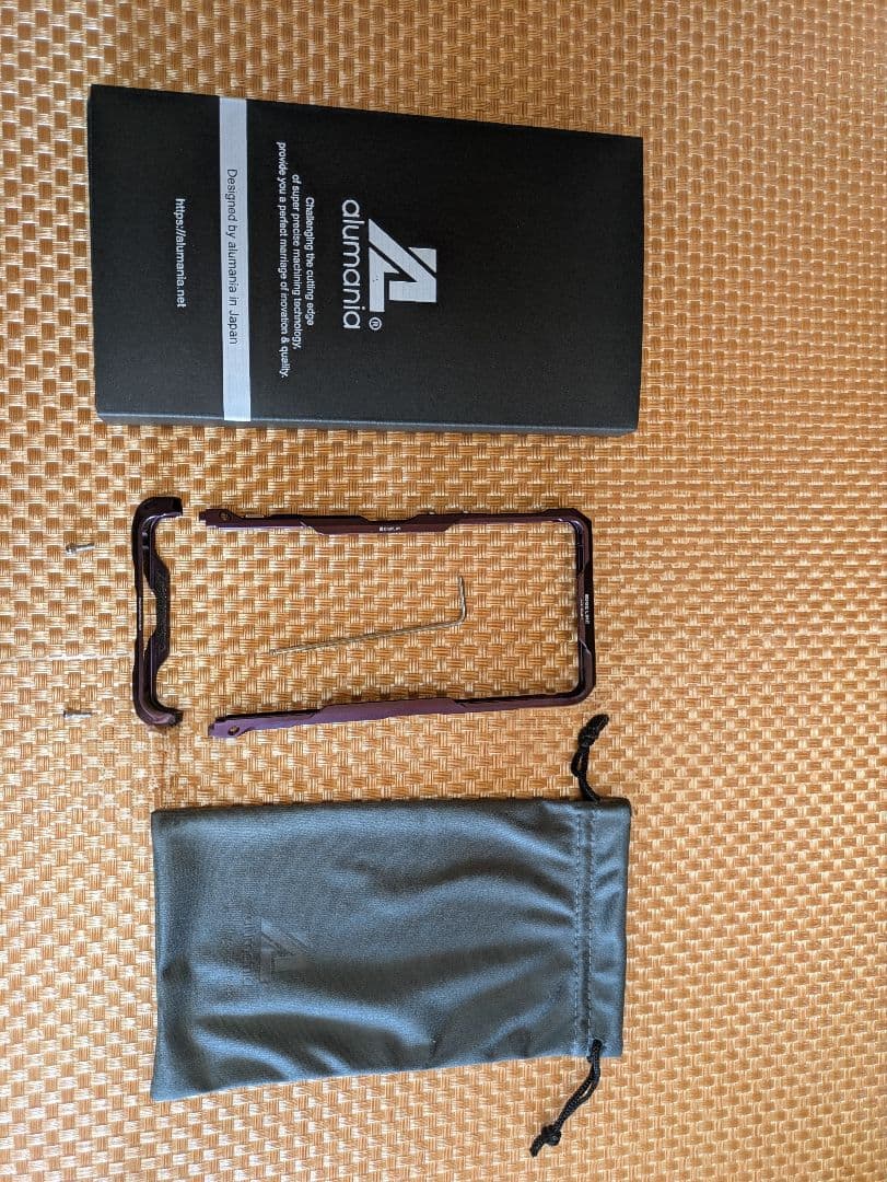 Xperia 1 VII パープル 256GB＋alumania®セット