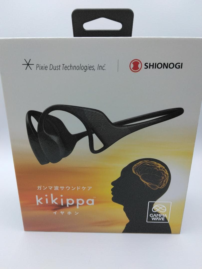 kikippa イヤホン ガンマ波サウンド