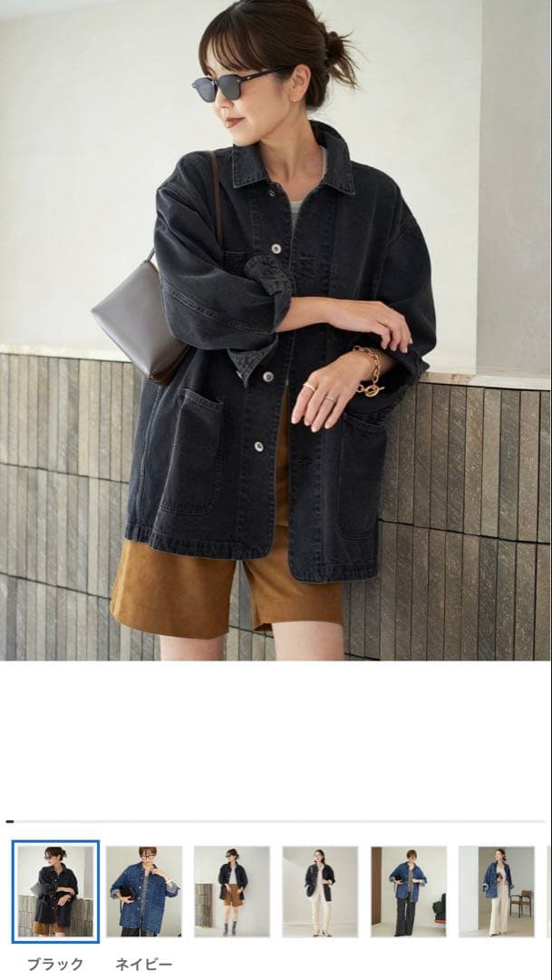 Plage coverall 3 カラー ブラック サイズ36