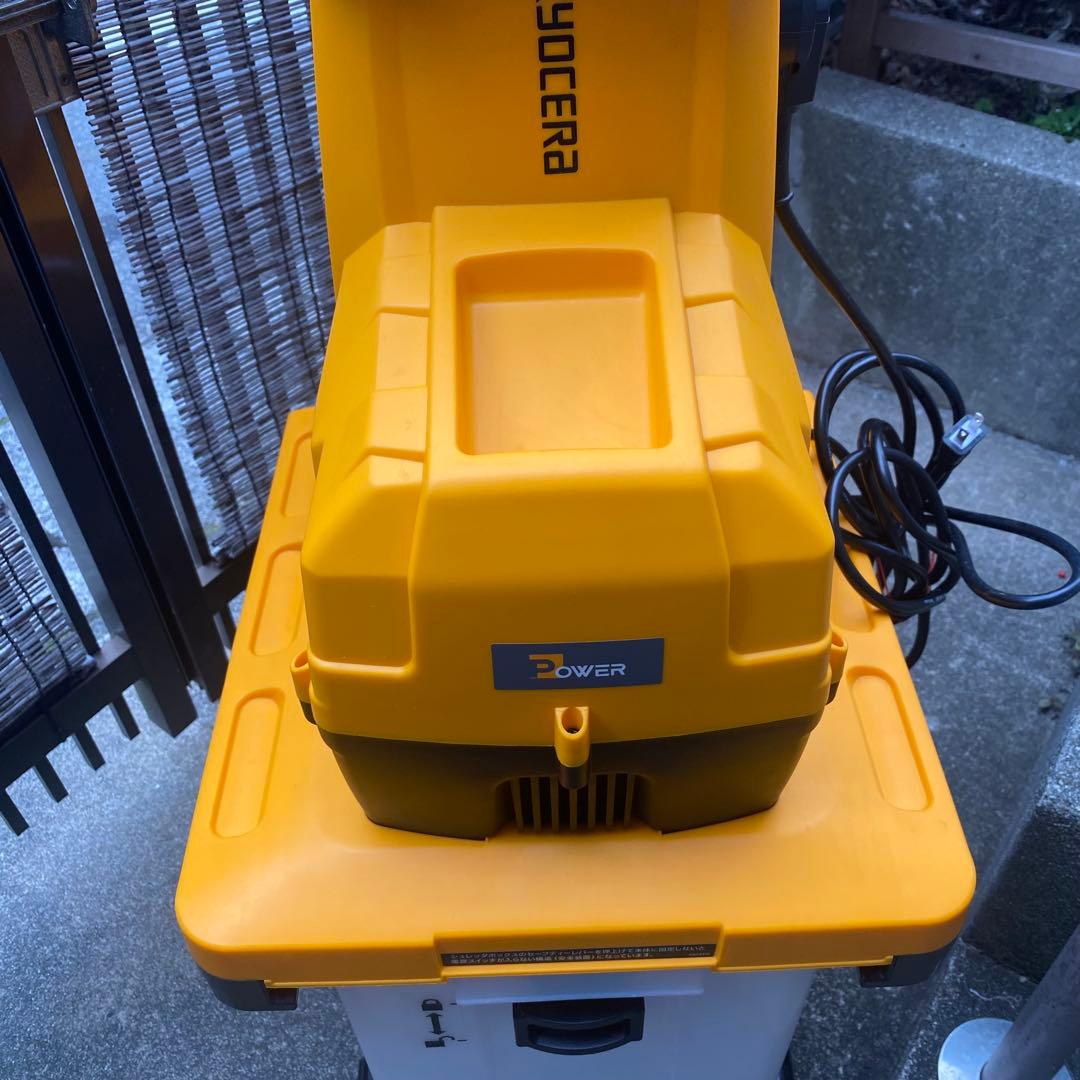 京セラ（旧リョービ）ガーデンシュレッダー GS-2020 家庭用