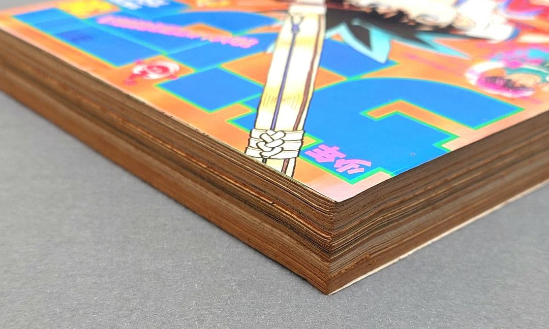 少年サンデー1988年39号『YAIBAヤイバ』新連載表紙＆巻頭カラー/青山剛昌