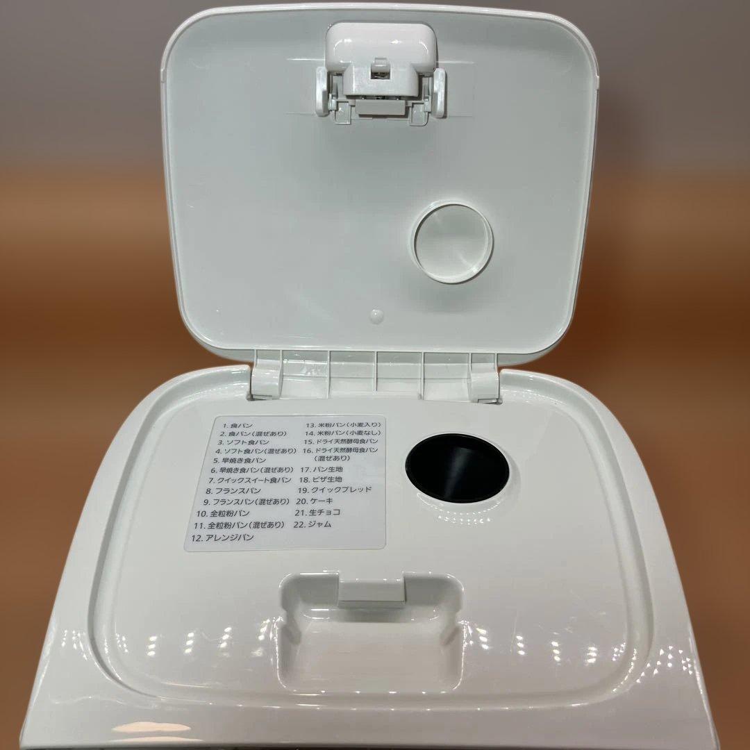 【動作良好】【即購入OK】Panasonic ホームベーカリー SD-SB4-W