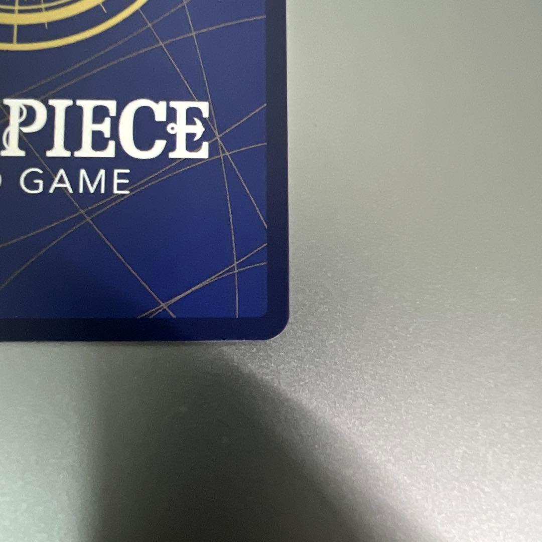 【金個体】ワンピースカード 受け継がれる意志　ルフィ　レッドスーパーパラレル