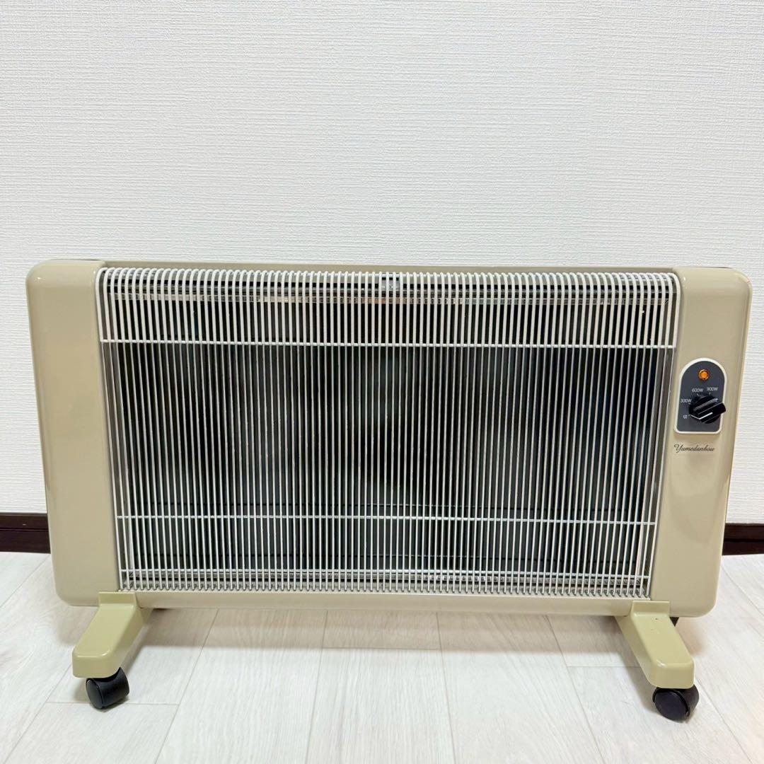 【極美品】夢暖望 900型 日本製 遠赤外線 パネルヒーター ベージュ