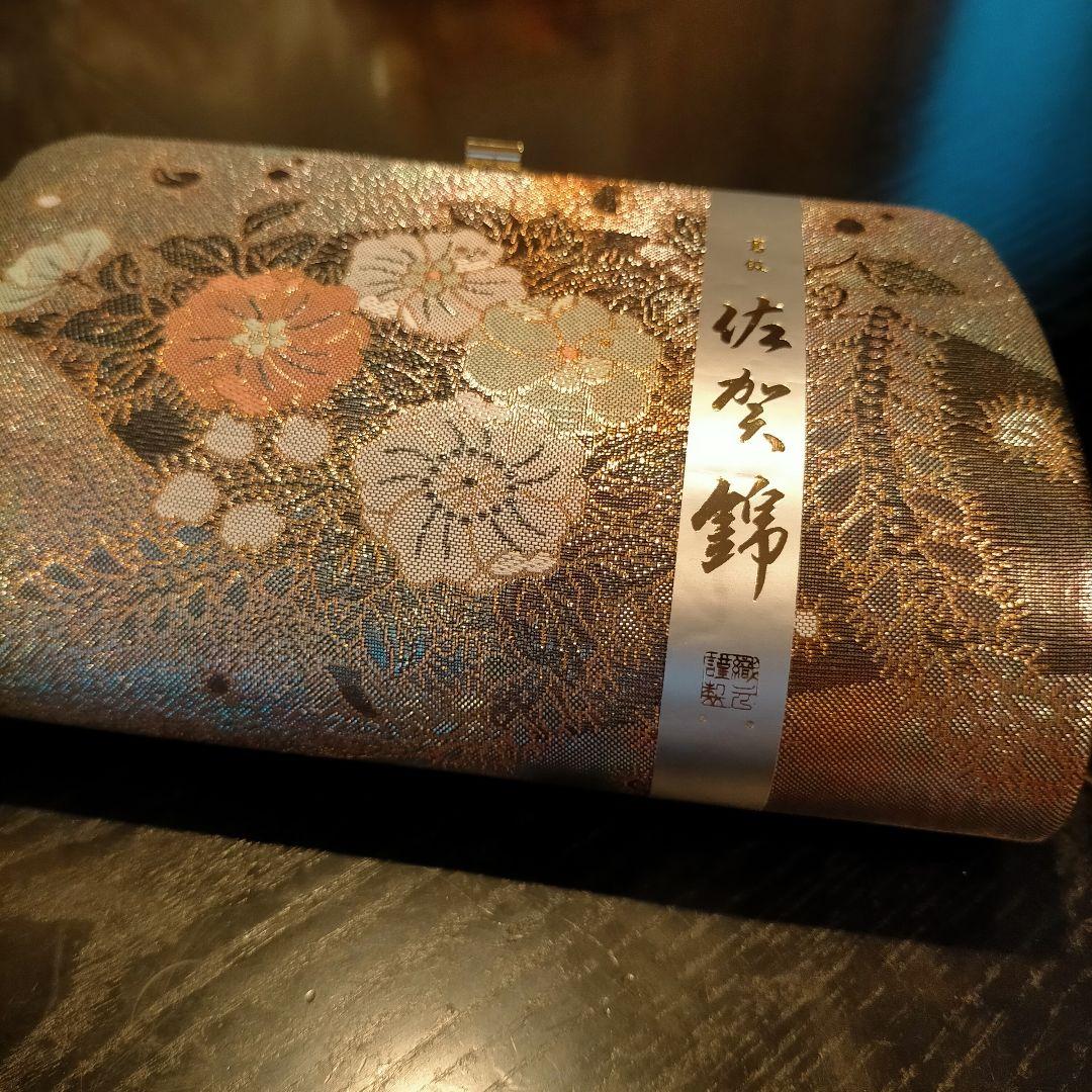 和装 バック 和装小物 高級バック 佐賀錦 着物 成人式 呉服 着物 新品 c
