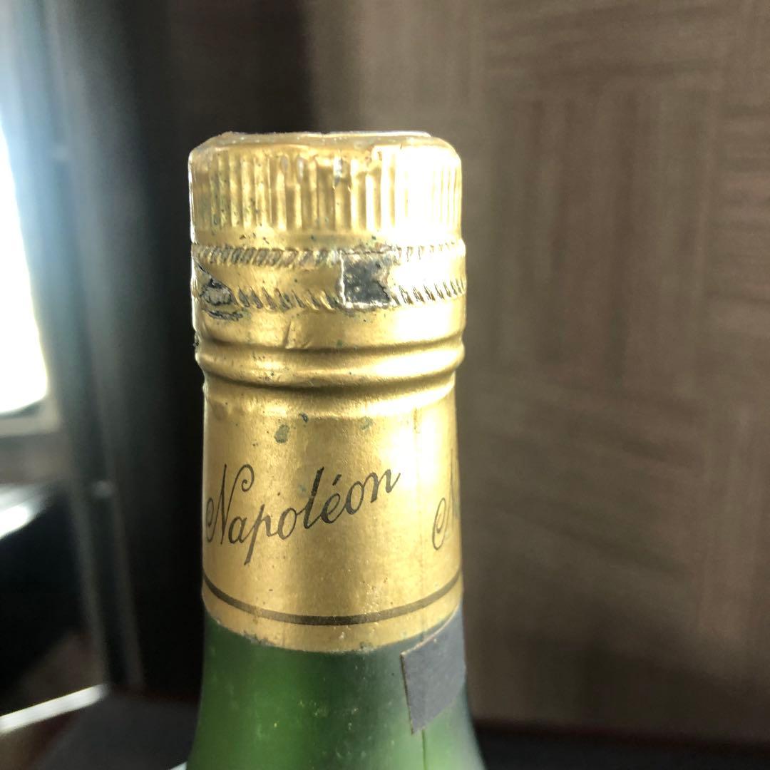 Y*L様 1000円〜 シャボー エクストラ ナポレオン アルマニャックXO な