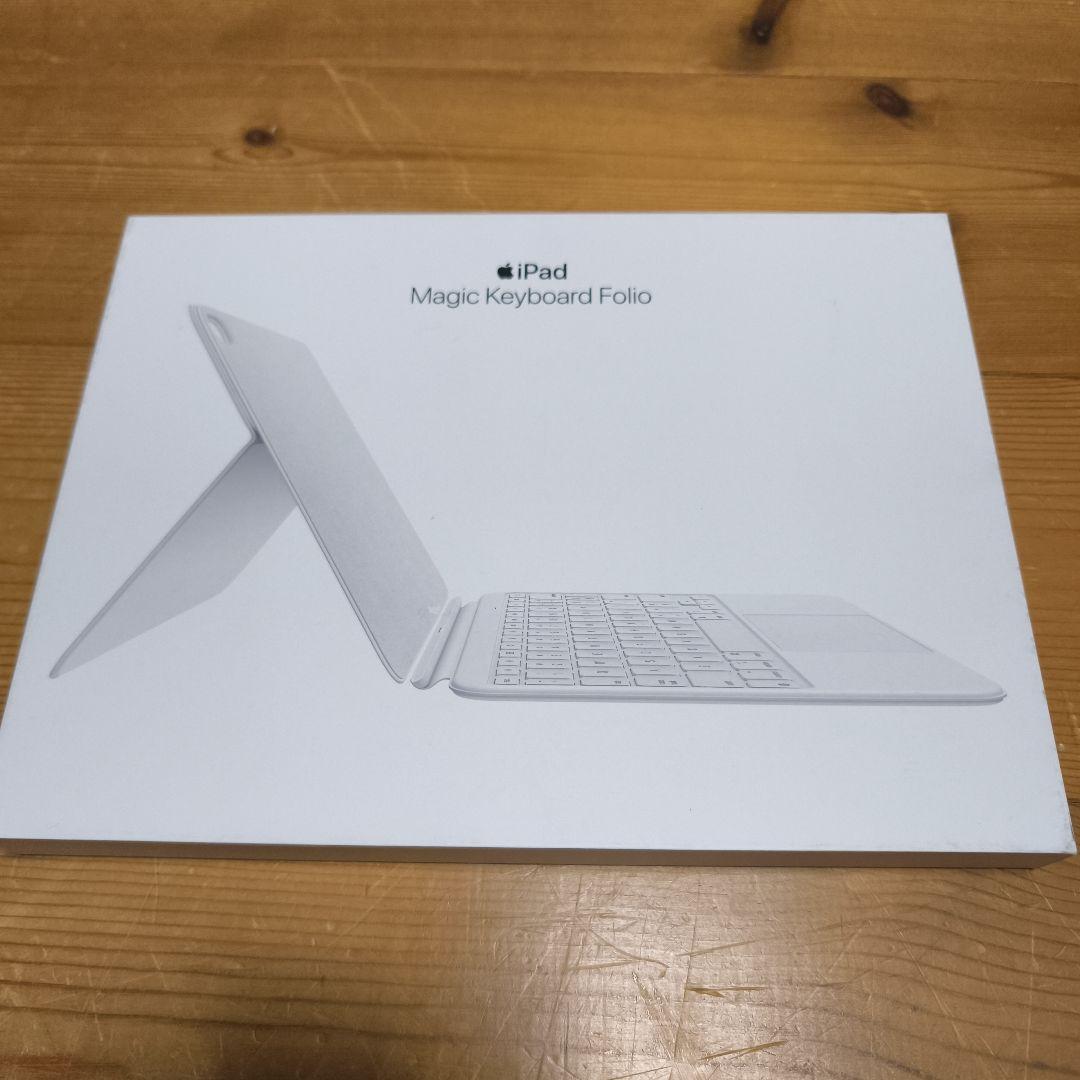 【極美品】MagicKeyboard Folio A2695 MQDP3LL/A