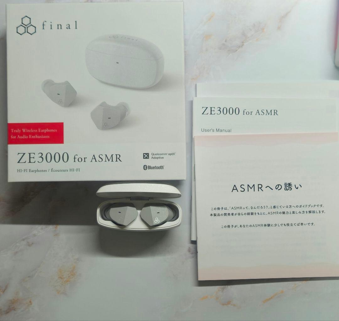 final ZE3000 for ASMR ワイヤレスイヤホン