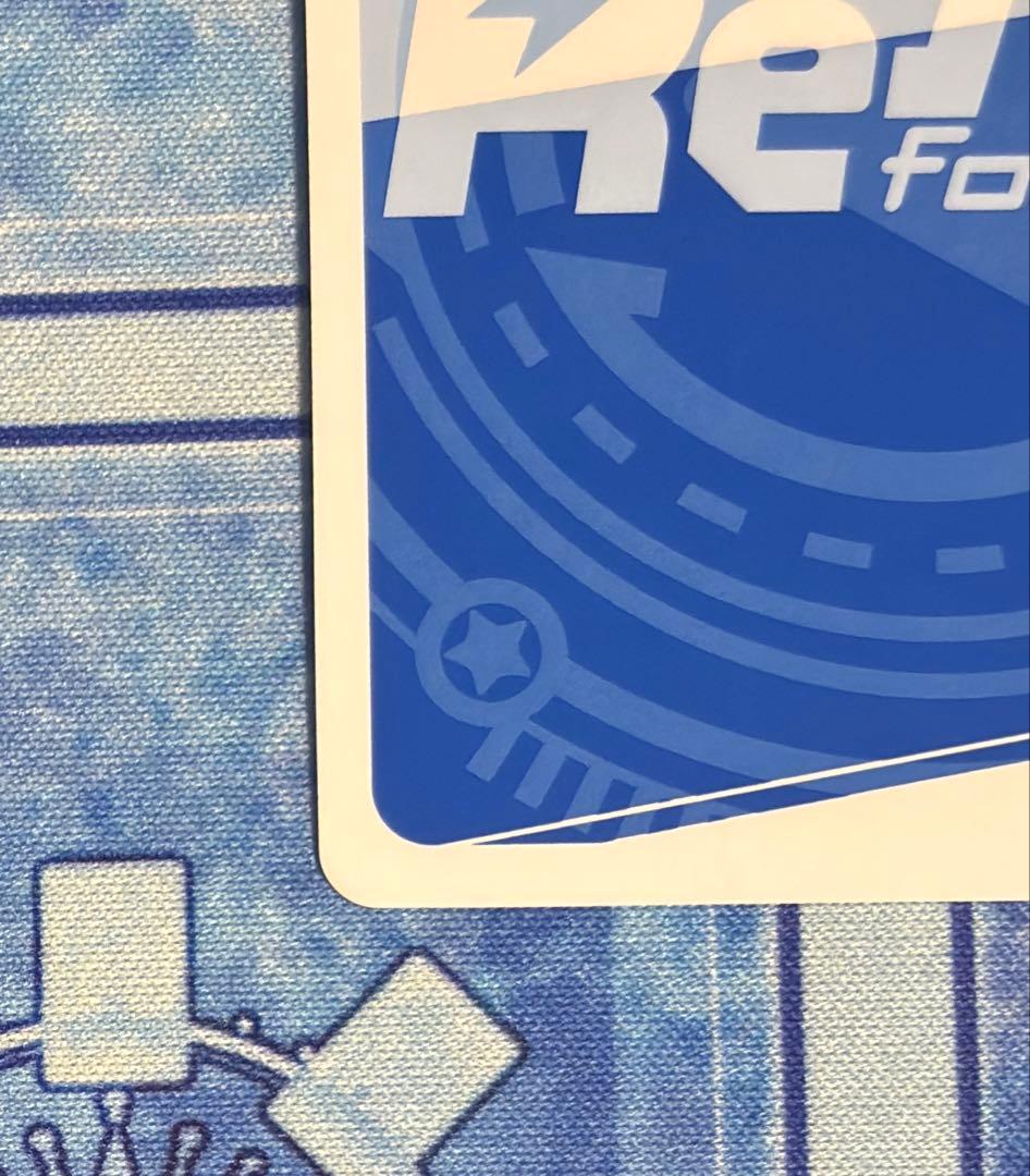 天音かなた Reバース SNP