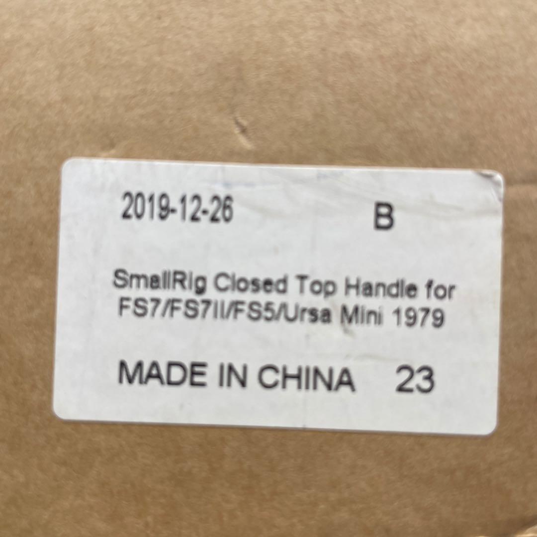 smallrig トップハンドル 1979 FS7/FS7Ⅱ/FS5