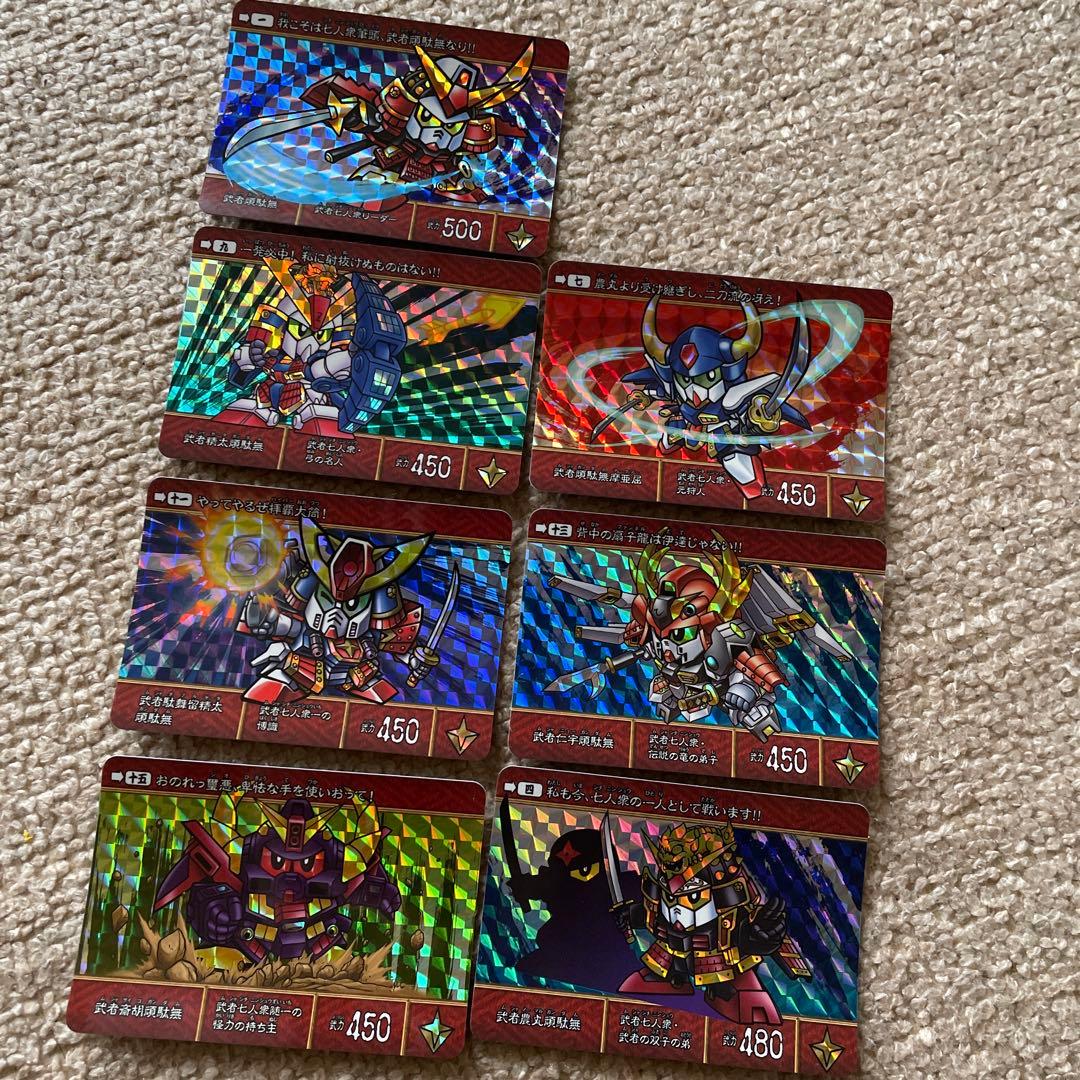 SD戦国伝 武者ガンダム カードダス 武者七人集セット 匿名配送