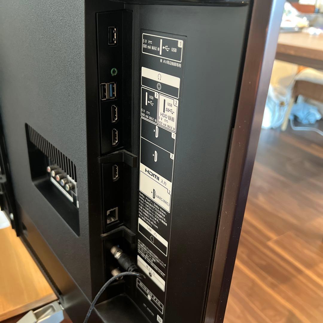 SONY BRAVIA 4K UR2 43inchテレビ KJ-43X8500G