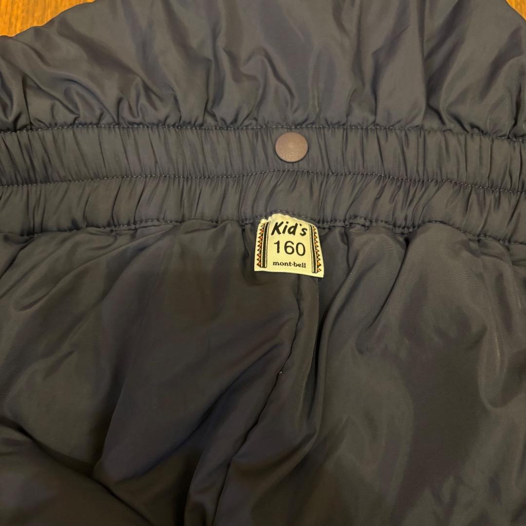 モンベル　パウダーライト ジャケット ビブ 上下セット 160cm