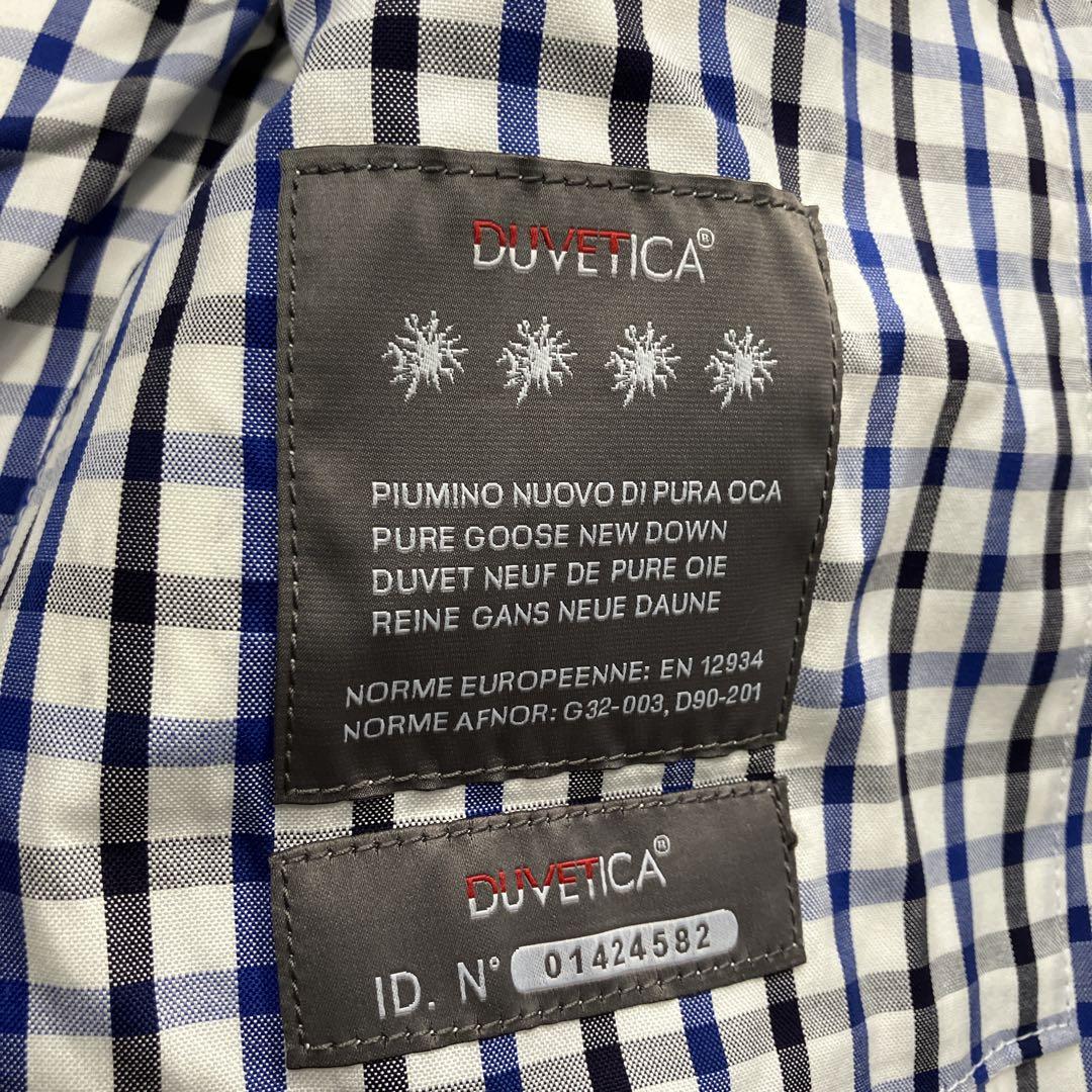 コムデギャルソン ジュンヤワタナベ デュベティカ フード付きフェザーダウンベスト