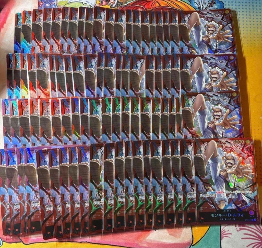 ルフィ リーダーパラレル スタートデッキ ギア5 ニカ 80枚