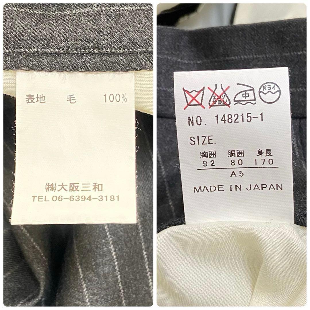 【美品】Loro Pianaスーツ セットアップ 黒 ストライプ A5