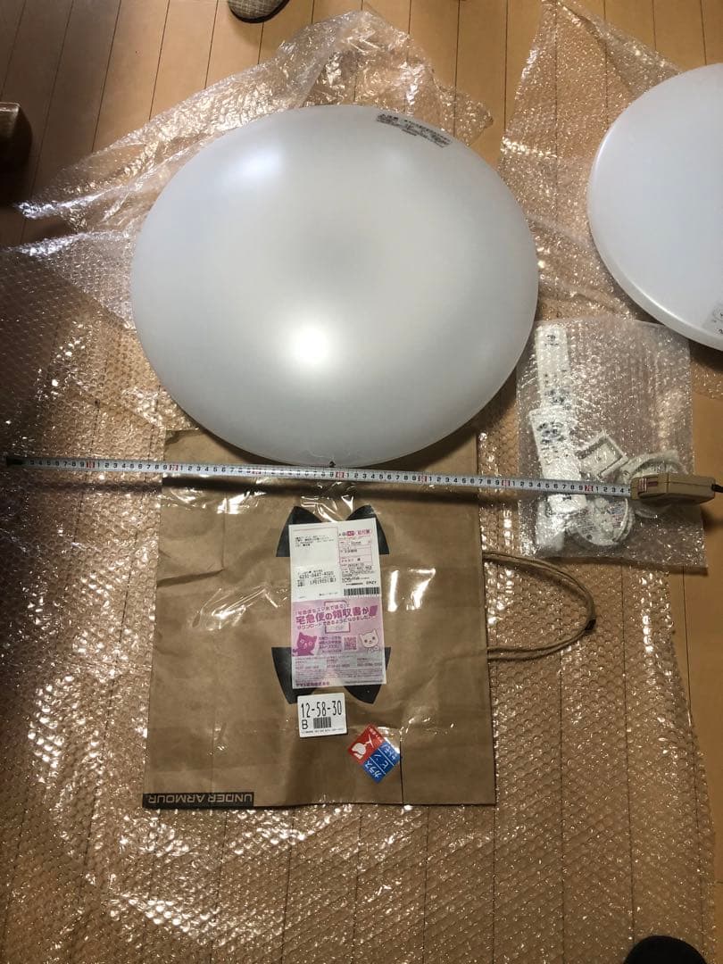 シーリングライト　日立　ニトリ