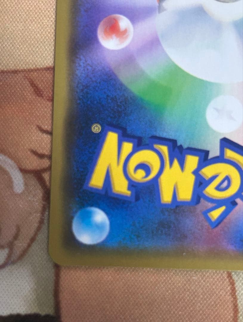 漫才ごっこピカチュウ　ポケモンセンターオーサカDX オープン記念