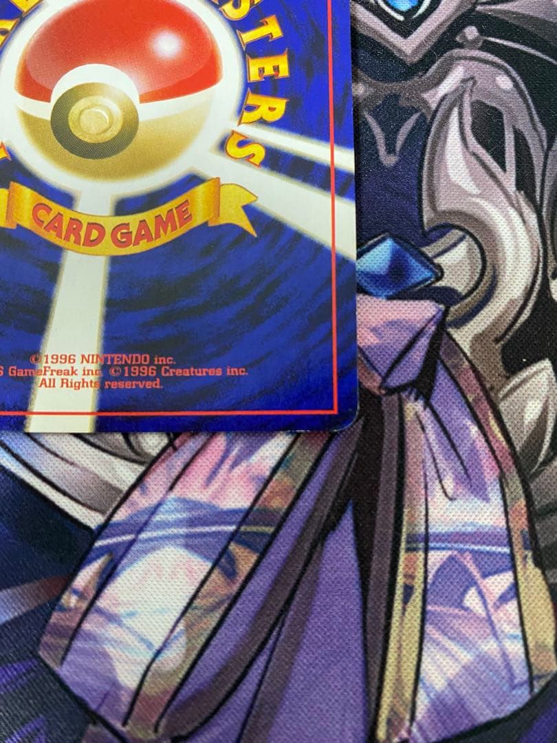 ポケカ わるいゲンガー 旧裏