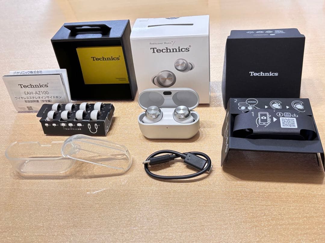 【超美品】パナソニック Technics EAH-AZ100 ワイヤレスイヤホン