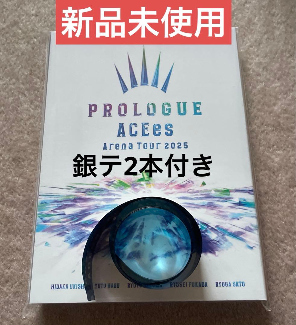 新品未使用　ACEes Arena Tour 2025 PROLOGUE