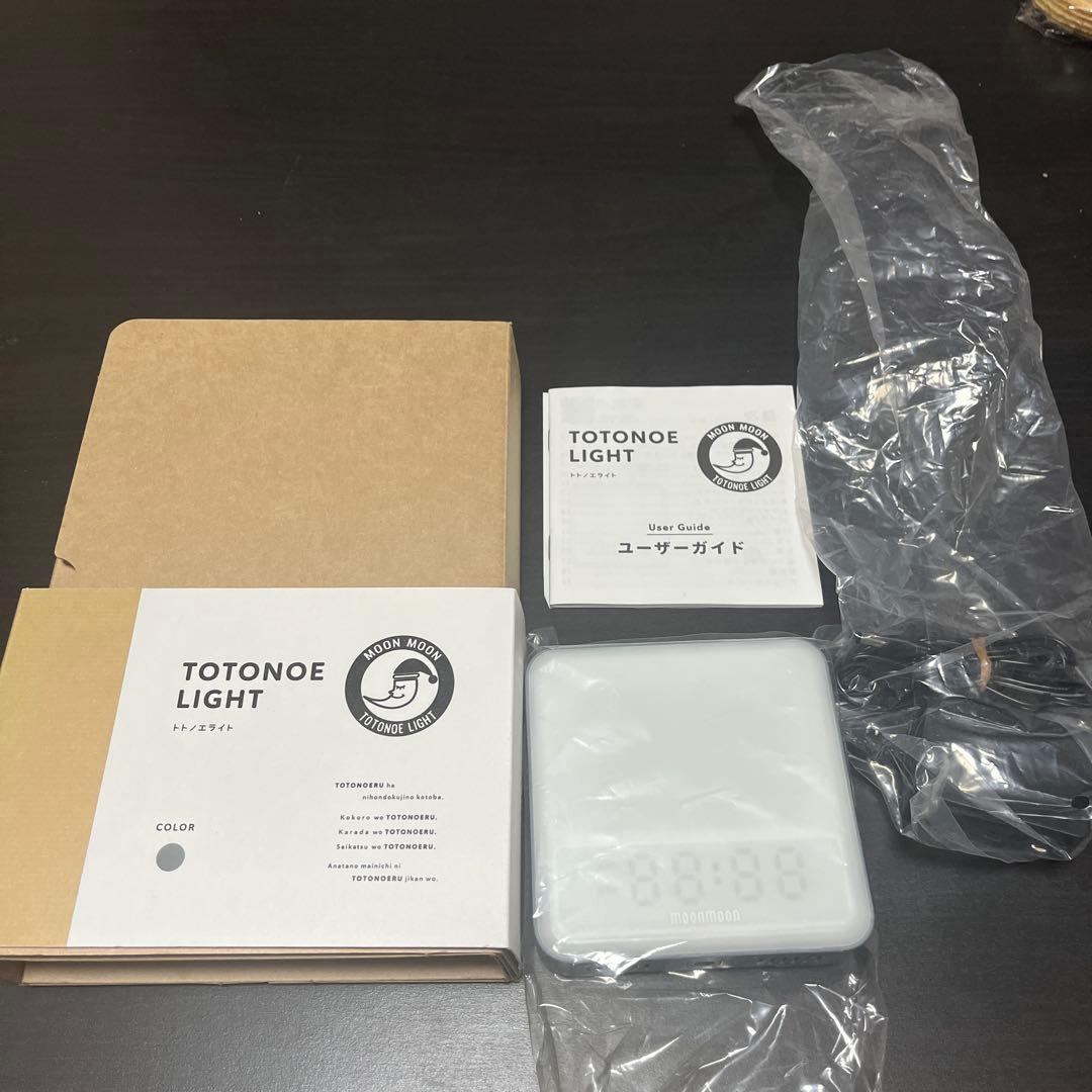 moonmoon （トトノエライト　グレー）