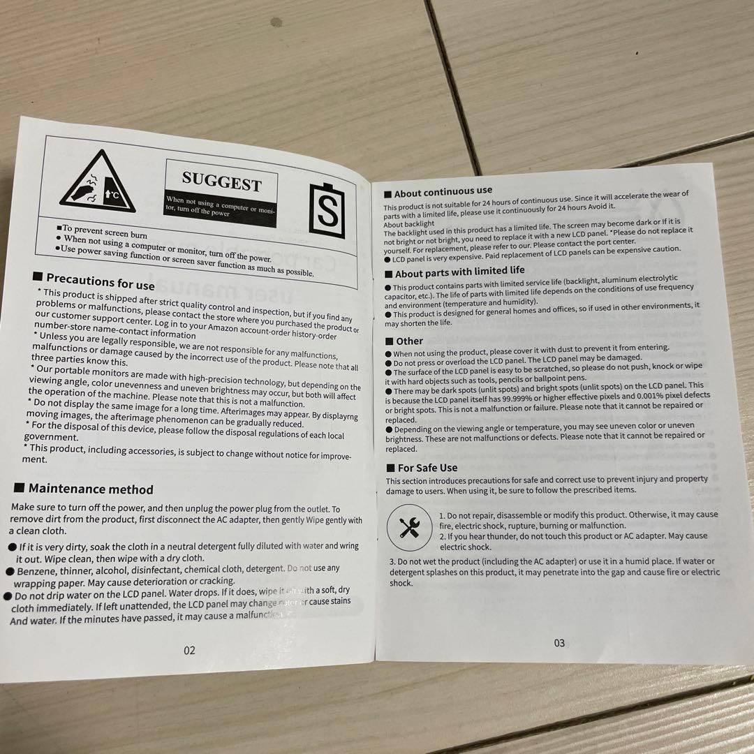 M カー　ポータブル　モニター　新品　値下げ交渉不可