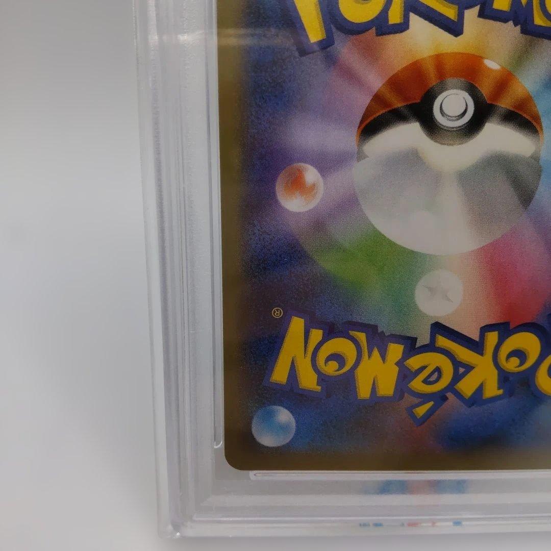 ノ*ン様 マリィ SR S4a シャイニースターV 198/190