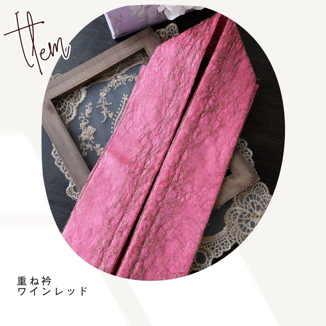 サラ　アンティーク振袖　豪華黒絞り　刺繍　振袖+長襦袢