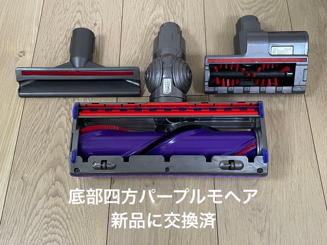 ダイソン (H)V10SV12 新品パイプ付　２ヘッドから選択　交換フィルター付