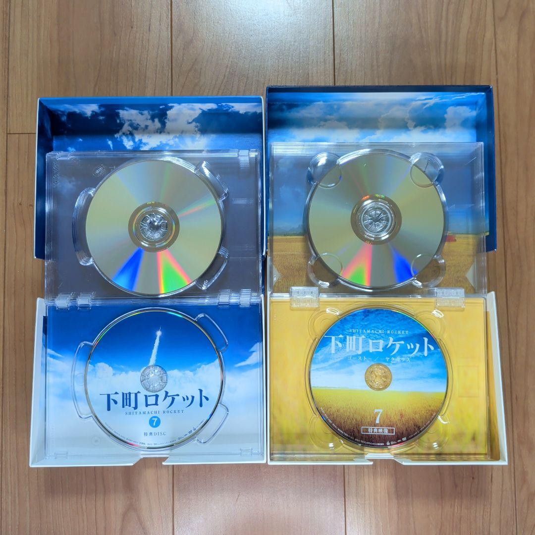 下町ロケット DVD BOX フルコンプリートセット