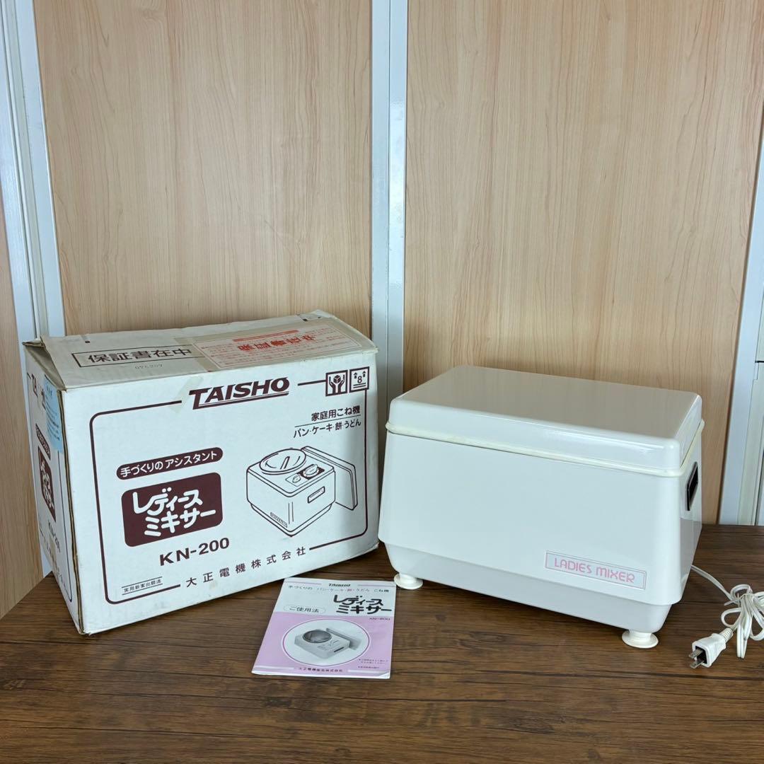 【匿名発送】大正電機 レディースミキサー パンこね機 KN-200