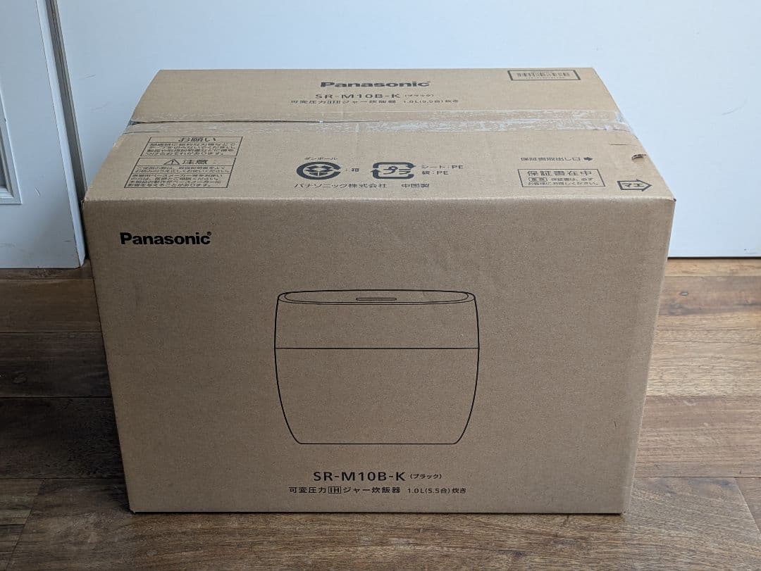 Panasonic IH炊飯器 SR-M10B 黒色