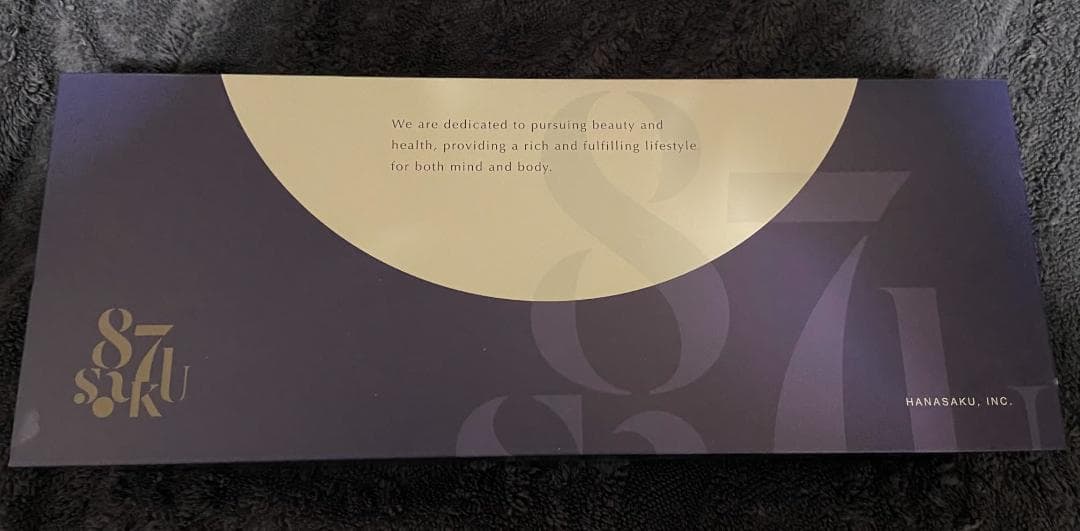 ハナサク ドライヤー ヘアドライヤー 速乾 軽量 美髪 大風量 美容室 マイナA