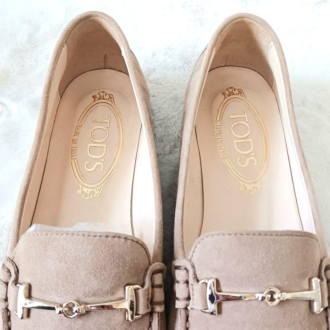 TOD'S　トッズ　ローファー　ビットローファー　金具　スリッポン　革　23cm
