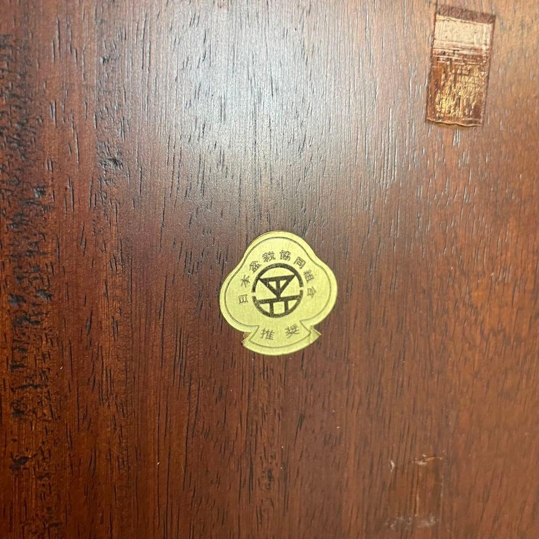 盆栽台 花台 飾り台 香炉台 花瓶台 サイドテーブル 木製 花梨材 20号