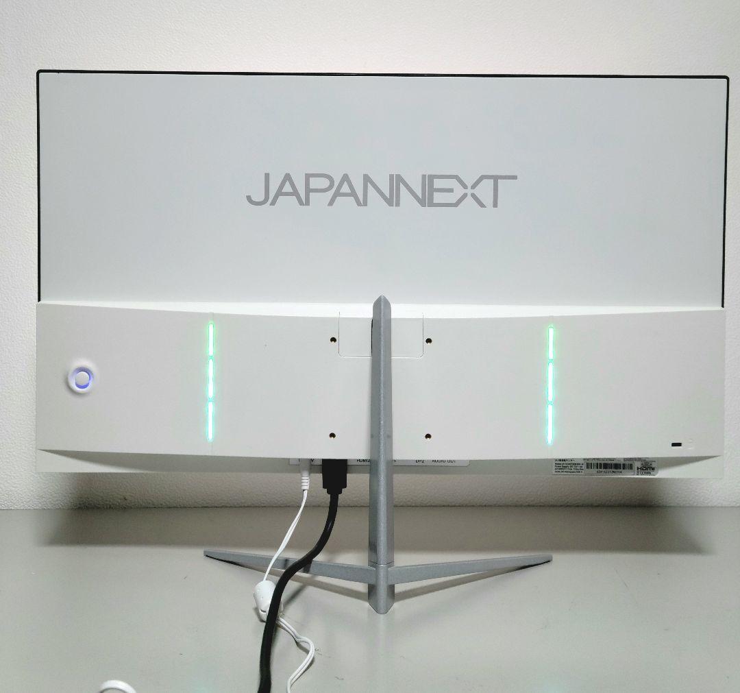 美品　おしゃれ　JAPANNEXT 24.5インチ 260Hzゲーミングモニター