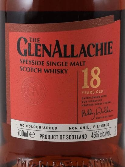 スコッチウイスキー　5本セット　wavyyy