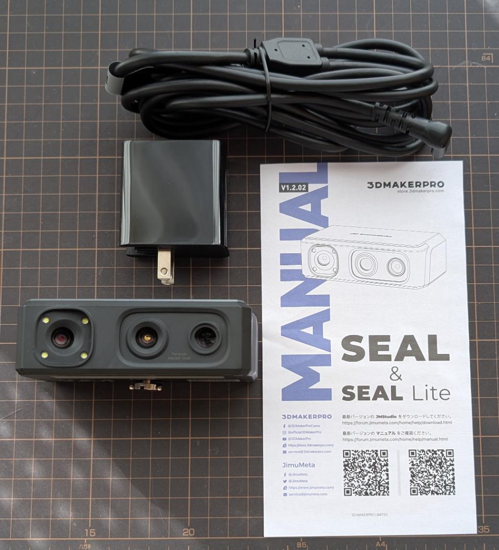 3DMAKERPRO SEAL 3Dスキャナー