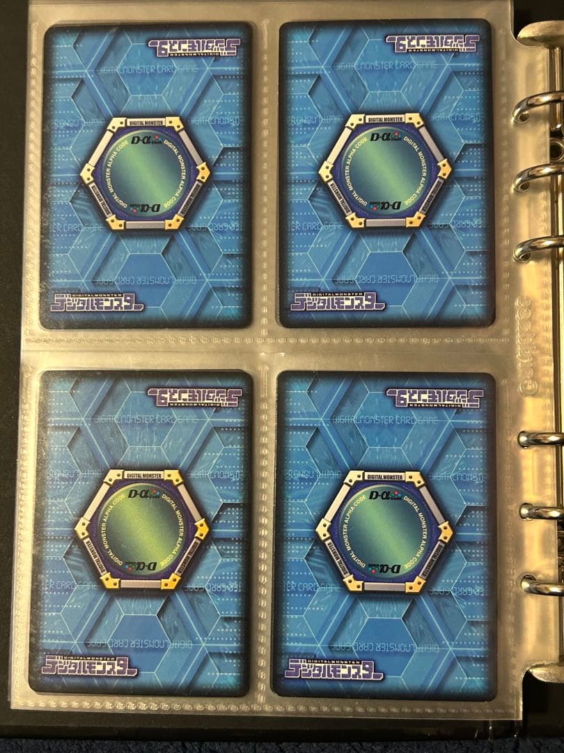 ド*迎様 デジモンカード　セット