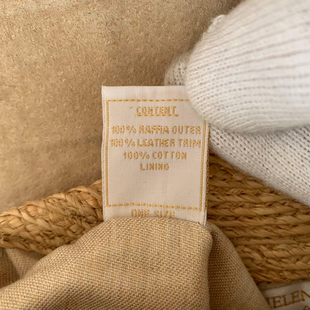 HELEN KAMINSKI ヘレンカミンスキー ラフィア ショルダーバッグ