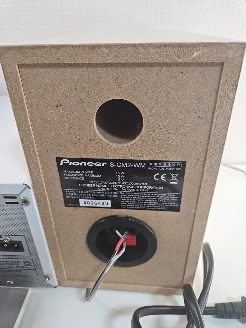 値下げPioneer ミニコンポ ホワイト リモコン付きBluetooth 対応