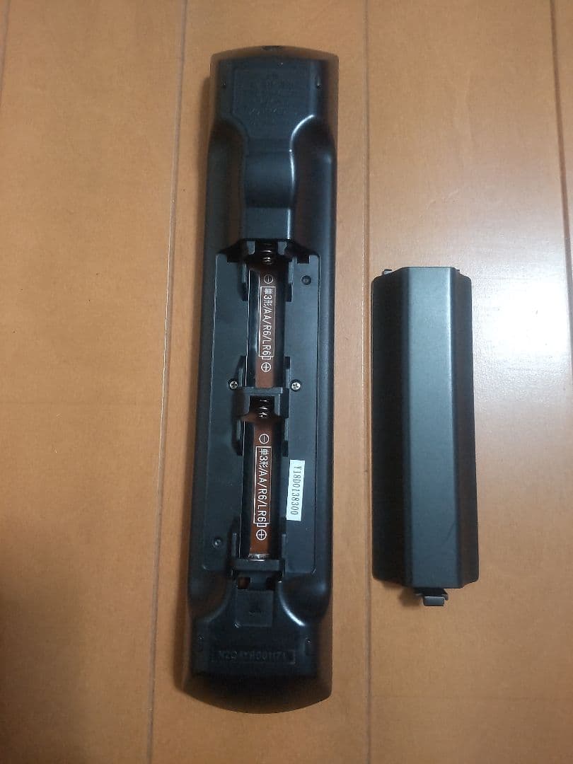 パナソニック　DIGA DMR―UBZ2020 2TB プチメンテ済み