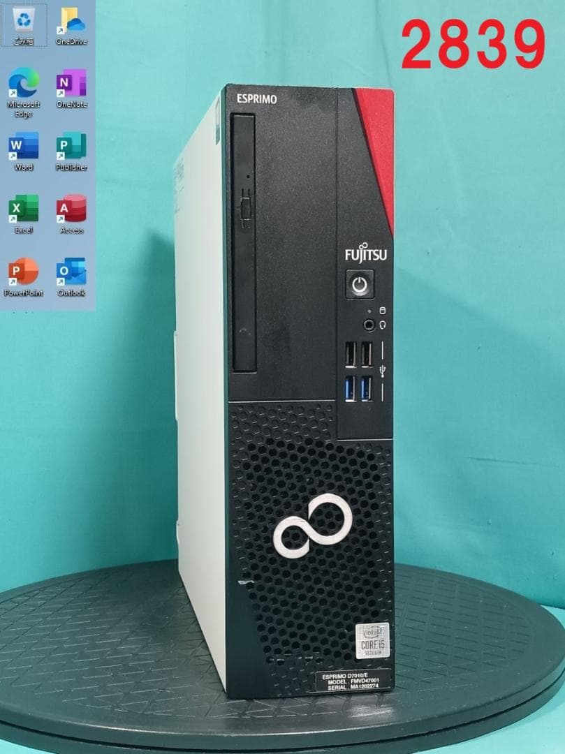 初期保証 i5-10500 16GB SSD512GB オフィスWin11富士通